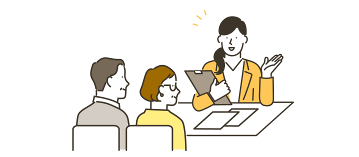 事務手続きをすべて代行